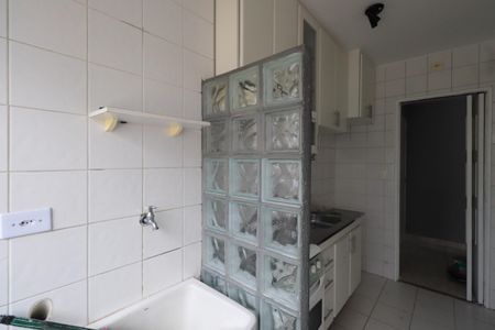 Apartamento à venda com 62m², 2 quartos e 1 vagaÁrea de Serviço