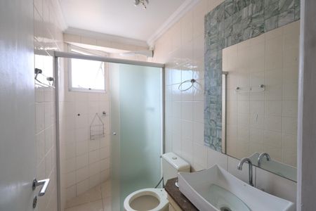 Apartamento à venda com 62m², 2 quartos e 1 vagaBanheiro Social