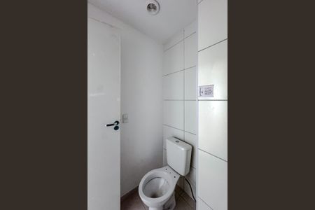 Apartamento à venda com 37m², 2 quartos e sem vagaBanheiro