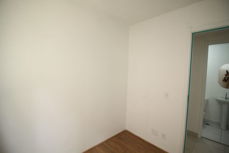 Apartamento para alugar com 35m², 2 quartos e sem vagaQuarto