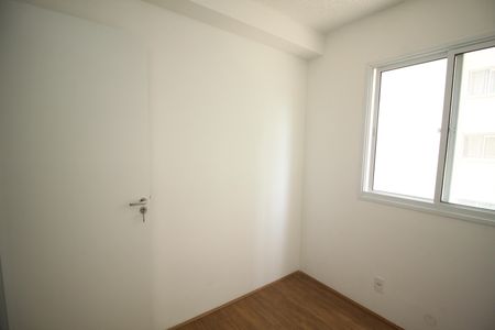 Apartamento para alugar com 35m², 2 quartos e sem vagaQuarto