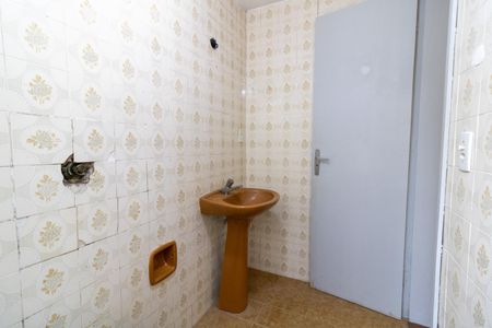 Apartamento à venda com 37m², 1 quarto e 1 vagaBanheiro