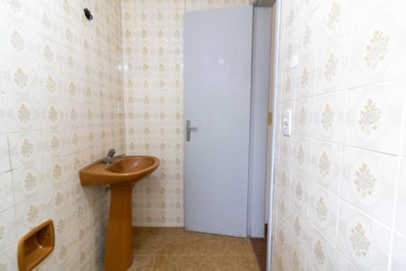 Apartamento à venda com 37m², 1 quarto e 1 vagaBanheiro