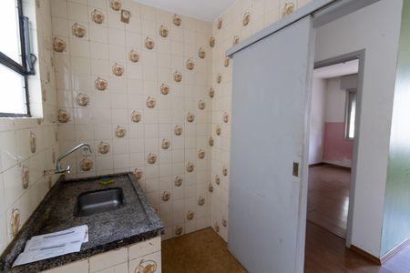 Apartamento à venda com 37m², 1 quarto e 1 vagaCozinha