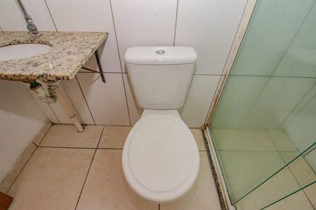 Apartamento para alugar com 48m², 2 quartos e 1 vaga Apartamento para alugar com 48m², 2 quartos e 1 vagaBanheiro Social