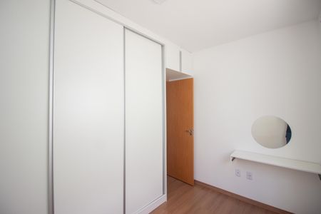 Quarto 1 de apartamento para alugar com 2 quartos, 70m² em Novo Progresso, Contagem