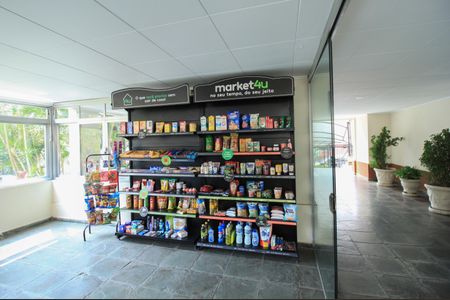 Apartamento à venda com 51m², 2 quartos e 1 vaga