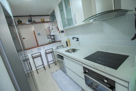 Apartamento à venda com 51m², 2 quartos e 1 vaga