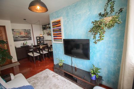 Apartamento à venda com 51m², 2 quartos e 1 vaga