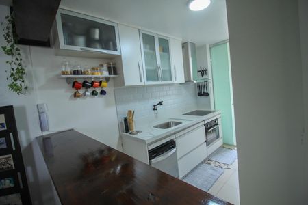 Apartamento à venda com 51m², 2 quartos e 1 vaga