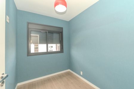 Apartamento para alugar com 36m², 2 quartos e sem vagaQuarto 1