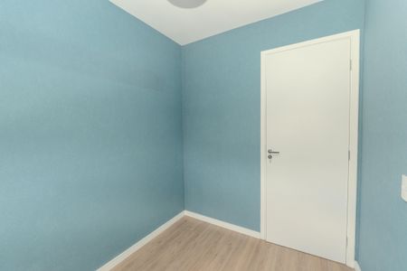 Apartamento para alugar com 36m², 2 quartos e sem vagaQuarto 1