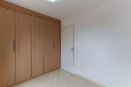 Apartamento para alugar com 64m², 2 quartos e 1 vagaQuarto 2
