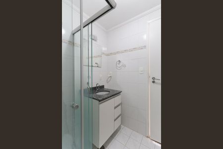 Apartamento para alugar com 64m², 2 quartos e 1 vagaBanheiro