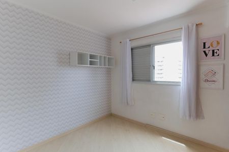 Apartamento para alugar com 64m², 2 quartos e 1 vagaQuarto 2