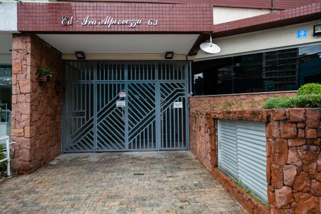 Apartamento para alugar com 64m², 2 quartos e 1 vagaFachada do condomínio