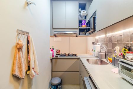 Apartamento à venda com 39m², 1 quarto e 1 vagaCozinha