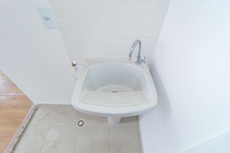 Apartamento à venda com 25m², 1 quarto e sem vagaDetalhe - Área de Serviço