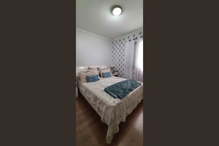 Apartamento à venda com 67m², 3 quartos e 1 vagaQuarto 1