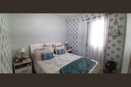 Apartamento à venda com 67m², 3 quartos e 1 vagaQuarto 1