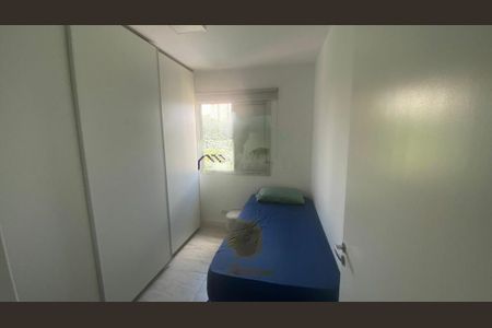 Apartamento à venda com 2 quartos, 94m² em Jardim Ampliacao, São Paulo