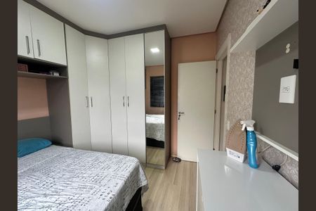 Apartamento à venda com 50m², 2 quartos e 1 vagaQuarto 1