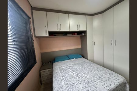 Apartamento à venda com 50m², 2 quartos e 1 vagaQuarto 1