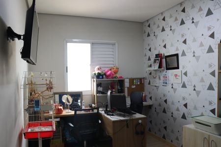 Apartamento à venda com 50m², 2 quartos e 1 vagaQuarto 2