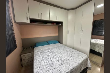 Apartamento à venda com 50m², 2 quartos e 1 vagaQuarto 1