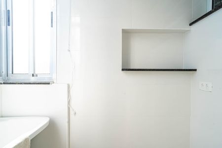 Apartamento para alugar com 32m², 1 quarto e sem vaga Apartamento para alugar com 32m², 1 quarto e sem vagaÁrea de Serviço