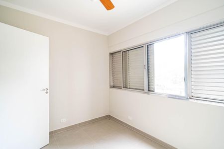 Quarto de apartamento para alugar com 1 quarto, 32m² em Consolação, São Paulo