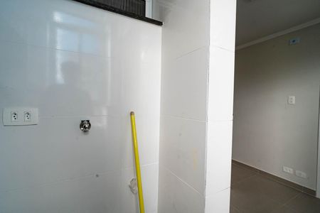 Apartamento para alugar com 32m², 1 quarto e sem vaga Apartamento para alugar com 32m², 1 quarto e sem vagaÁrea de Serviço