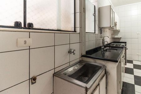 Apartamento à venda com 58m², 1 quarto e sem vagaÁrea de Serviço