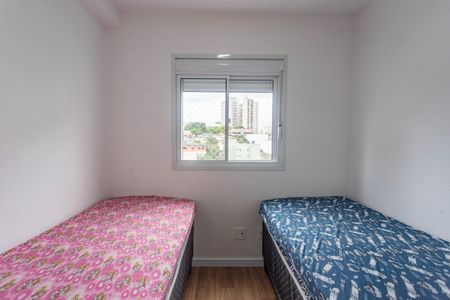 Apartamento à venda com 44m², 2 quartos e 1 vagaQuarto 2