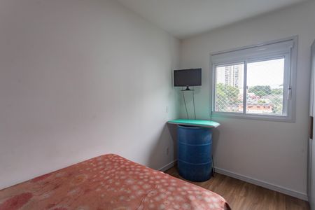 Apartamento à venda com 44m², 2 quartos e 1 vagaQuarto 1