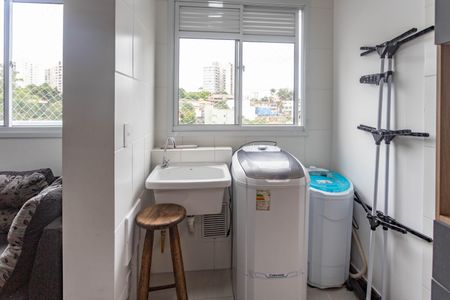 Apartamento à venda com 44m², 2 quartos e 1 vagaÁrea de serviço