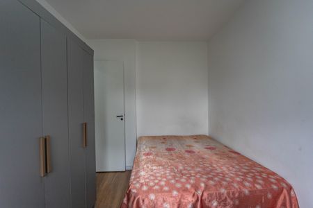 Apartamento à venda com 44m², 2 quartos e 1 vagaQuarto 1