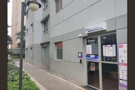 Apartamento à venda com 61m², 3 quartos e 1 vaga