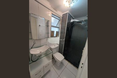 Apartamento à venda com 61m², 3 quartos e 1 vaga