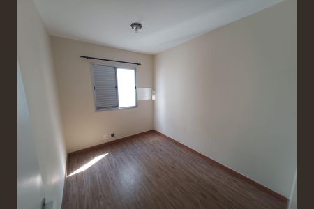 Apartamento à venda com 61m², 3 quartos e 1 vaga