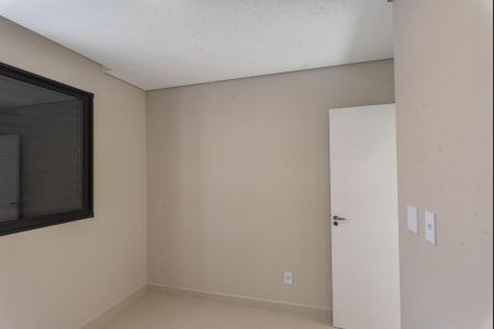 Apartamento à venda com 48m², 2 quartos e 1 vaga Apartamento à venda com 48m², 2 quartos e 1 vagaQuarto 1