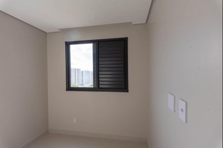 Apartamento à venda com 48m², 2 quartos e 1 vaga Apartamento à venda com 48m², 2 quartos e 1 vagaQuarto 2
