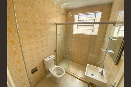 Apartamento para alugar com 62m², 2 quartos e 1 vagaBanheiro