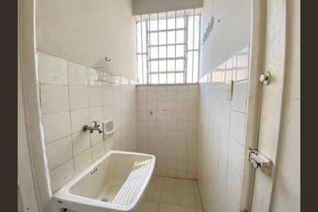 Apartamento para alugar com 62m², 2 quartos e 1 vagaÁrea de Serviço