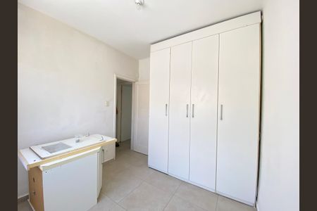 Apartamento para alugar com 62m², 2 quartos e 1 vagaQuarto1