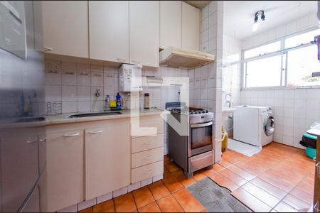 Apartamento à venda com 2 quartos, 92m² em Alto Caiçaras, Belo Horizonte