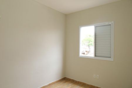 Quarto 1 de apartamento para alugar com 2 quartos, 49m² em Jardim Maia, São Paulo