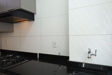 Apartamento para alugar com 49m², 2 quartos e sem vagaÁrea de Serviço