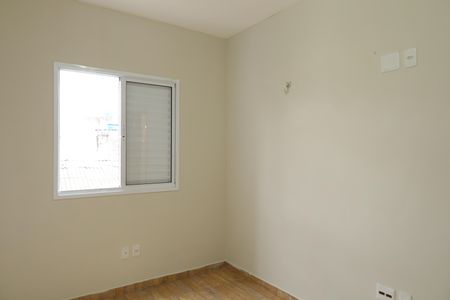 Apartamento para alugar com 49m², 2 quartos e sem vagaQuarto 1