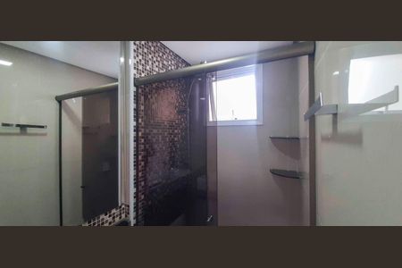 Apartamento para alugar com 62m², 2 quartos e sem vagaBanheiro da Suíte